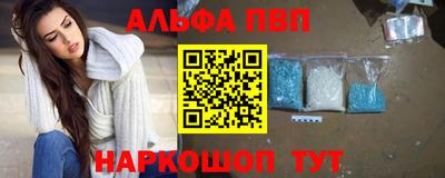 дживик Ярославль