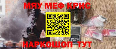 твердый Шахты