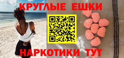 твердый Шахты