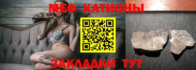 твердый Шахты