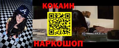 метадон Ярцево