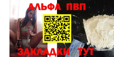 твердый Шахты