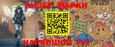 твердый Шахты