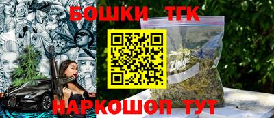 твердый Шахты