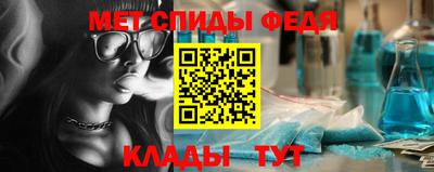 твердый Шахты