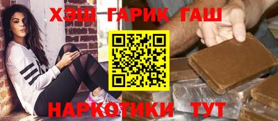 метадон Ярцево