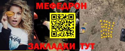 героин Шебекино