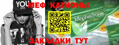 a pvp Янаул