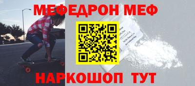 твердый Шахты