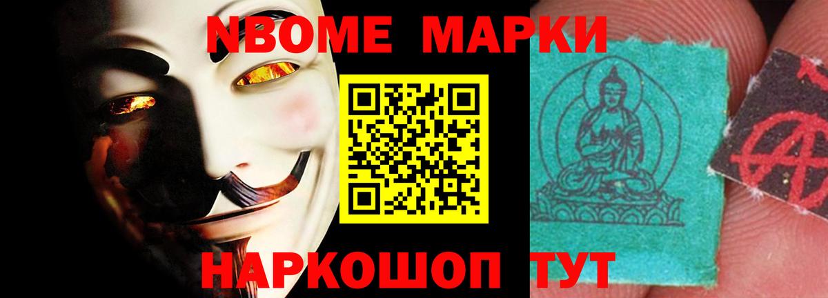 ЛСД экстази ecstasy  Вход с VPN  Белово  Лсд 25 экстази ecstasy 